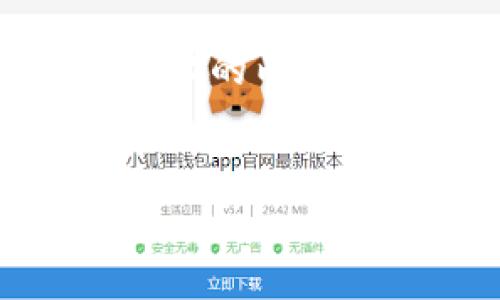 关于“tokenim密码几位数”这个主题，我可以为你提供一个结构化的内容大纲和相关问题的解答。下面是一个示例的标题、关键词及大纲。


Tokenim密码设置指南：了解Tokenim账户的安全密码要求