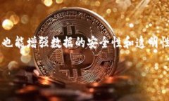 在讨论“Pig能否使用Tokenim”这一问题之前，我们