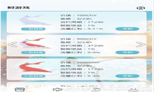 如何参与以太坊钱包空投活动及其潜在收益分析