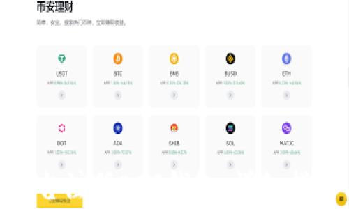 
如何在Tokenim平台注册EOS钱包：详细指南与常见问题解答