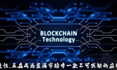 如何在百度云下载 TokenIM：详细指导与常见问题解