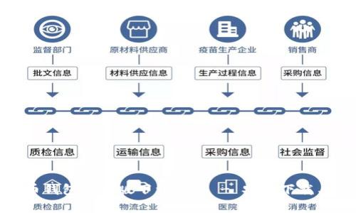 安卓比特币钱包中文版下载指南 - 安全下载与使用技巧