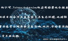 baoziToken.tokenim 合法性分析：用户必知的投资风险