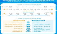 比特币钱包的大小并不固定，它取决于所使用的