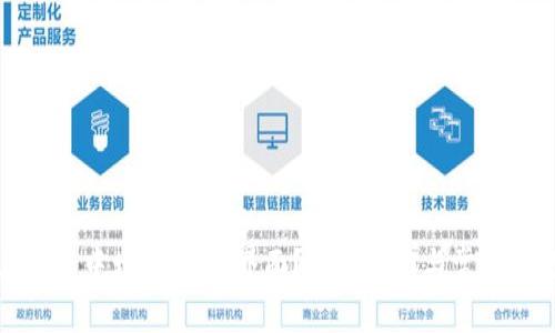 如何在钱包中增加USDT界面？详细指南与常见问题解答