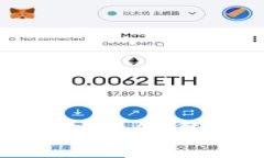 全面解析比特币钱包命令