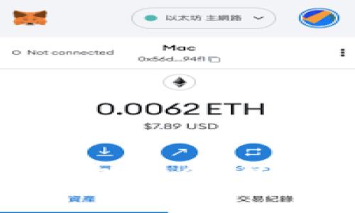 全面解析比特币钱包命令：使用指南与实用技巧