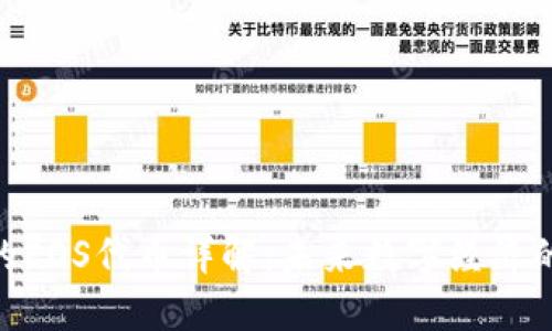 IM2.0项目的EOS代币详解：未来数字经济的下一个风口