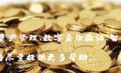 Tokenim是一家专注于区块链