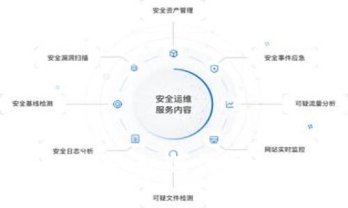 IM2.0钱包丢失案件：如何保护你的数字资产安全