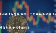 好的，让我们为“tokenim里