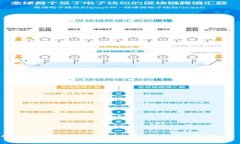 IM2.0最新骗局揭秘：投资者