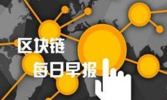   如何快速查询Tokenim授权