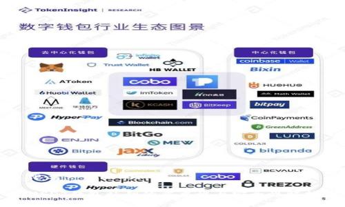 思考一个且的:

USDT钱包私钥的重要性与安全性解析