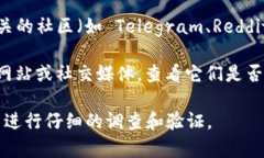 根据我的知识，imToken 是一款多链钱包，它支持多