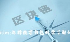 波宝TronLink与Tokenim：选择数字钱包时需了解的关