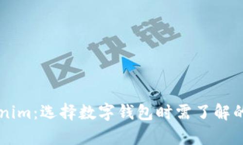 波宝TronLink与Tokenim：选择数字钱包时需了解的关键差异与使用指南