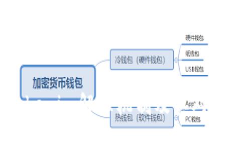 深入了解Tokenim解冻机制及其对投资者的影响