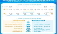 深入了解Tokenim解冻机制及