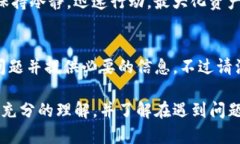 如何找回丢失的Tokenim助记词？实用指南与解决方