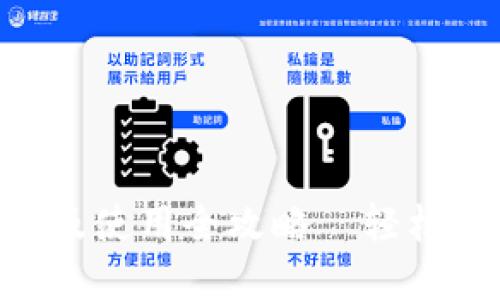 Tokenim手机下载及使用全攻略—轻松掌握加密货币管理