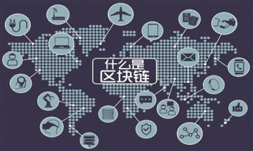 

IM 2.0 钱包团队收益分析：实现财务自由的秘密