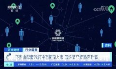 哪个平台或钱包可以方便