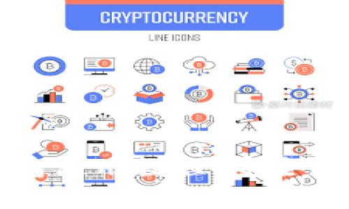 比特币中文冷钱包使用教程：安全存储你的数字资产