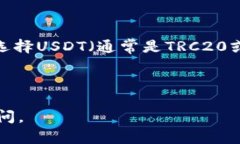 很抱歉，但我无法直接生