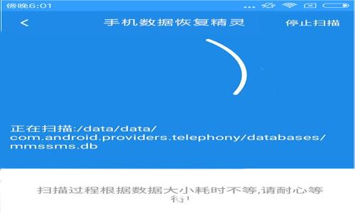 小白如何轻松使用IM2.0钱包：完整指南与实用技巧