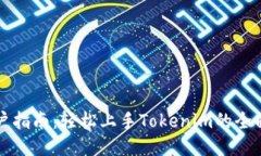 新用户指南：轻松上手T