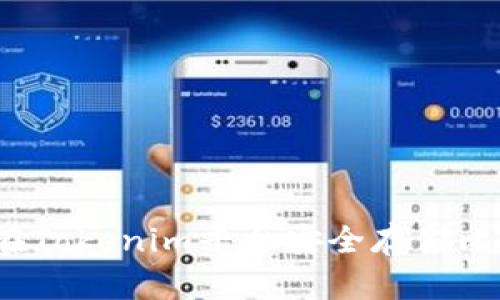 如何在Tokenim平台安全存储比特币？