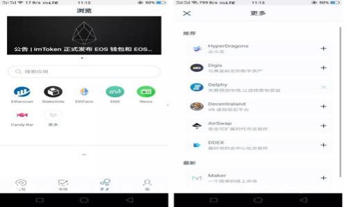 ### TokenIM: 现阶段还能进行买卖吗？