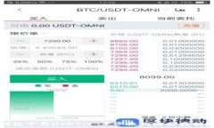   小金库钱包下载USDT：一