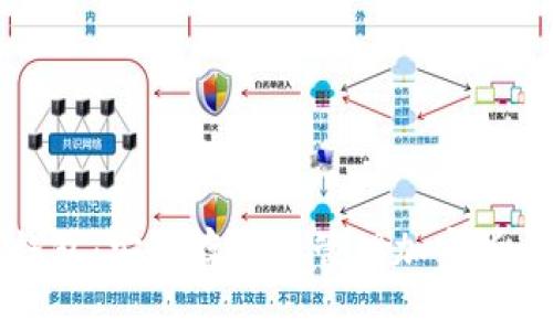 虚拟币电子钱包：安全存储与管理加密货币的必备工具