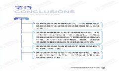 下面是关于“im2.0观察钱包