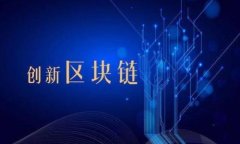 如何将狗币转移到Tokenim：