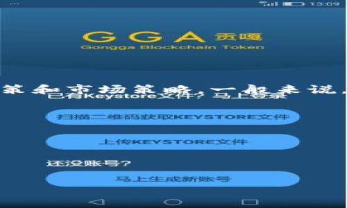 在当前的情况下，我没有确切的最新信息可以直接确认TokenIM 2.0是否会收费，因为这取决于开发团队的决策和市场策略。一般来说，软件或工具在版本升级时可能会针对高级功能或附加服务收取费用，但也可能保持某些基础功能为免费使用。

为了确保你获得最新的信息，建议你：

1. 访问TokenIM的官方网站或其官方社交媒体渠道，查看是否有关于收费的公告。
2. 查阅相关的用户论坛或社区，以便获取其他用户的经验和反馈。
3. 联系TokenIM的客户支持，以询问具体的收费政策。

如果你对TokenIM 2.0的具体功能或定价有更多的了解，可以随时分享。