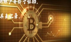 tokenim充币地址在哪里Tok