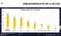 Tokenim APP下载：轻松进行数