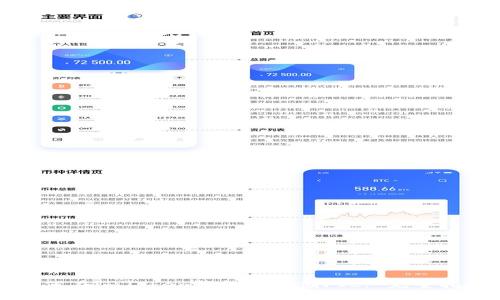 如何在imToken钱包中存储FIL: 完整指南