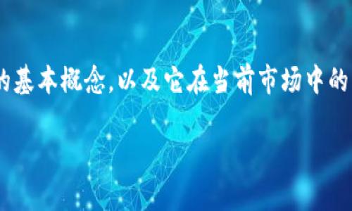 在讨论IM2.0的测评和答案之前，我们需要先了解IM2.0的基本概念，以及它在当前市场中的重要性和应用场景。以下是关于IM2.0的测评的详细内容。

### IM2.0评测：全面解析即时通讯的进化