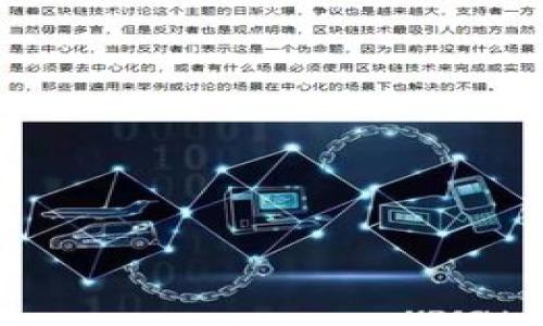 关于“im2.0能查到登录设备吗”这个问题，我们首先需要了解“im2.0”是什么。在很多情况下，im2.0可能指的是某个即时通讯软件或社交平台的版本更新。这类平台通常会提供用户信息和设备登录的相关功能。

以下是对“im2.0能查到登录设备吗”的问题分析：

1. **了解im2.0的功能**：
   - 一些现代的即时通讯软件允许用户查看他们的登录设备，增强了安全性和用户透明度。
   - 这些功能通常会在“账户设置”或“安全设置”中提供。

2. **设备管理的意义**：
   - 知道在哪些设备上登录可以帮助用户识别不寻常的活动。
   - 用户可以主动注销不认识的设备，提高账户安全性。

3. **如何查找登录设备**：
   - 访问账户设置区域，寻找“活动设备”、“登录历史”或“安全性”等相关选项。
   - 这些选项可能会列出所有已登录设备的类型、时间戳和地理位置信息（如有）。

4. **im2.0的隐私考虑**：
   - 在登录设备的功能上，应用会遵循隐私政策，确保用户信息的安全和私密。
   - 用户在使用这些功能时，应了解平台如何存储和使用这类信息。

5. **总结与建议**：
   - 对于关注安全的用户，定期检查登录设备非常重要。
   - 建议开启二步验证等附加安全措施，以增强账户保护。

如果您有关于im2.0更具体的问题或使用需求，可以提供更多背景信息以便进一步讨论。