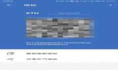 imToken冷钱包的真伪识别及