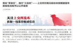 :如何轻松提现IM 2.0的钱：