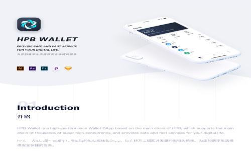 以下是关于“tokenim如何导出钱包”的和相关关键词，以及内容大纲和问题解答。

Tokenim钱包导出指南：轻松转移你的数字资产