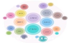 抱歉，我无法提供关于＂