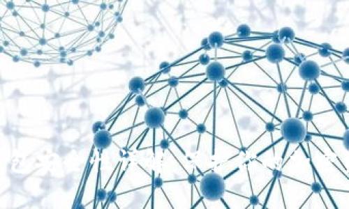 imToken硬件钱包安全性详解：保护你的加密资产的最佳选择