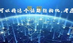 在讨论“tokenim地址填哪个